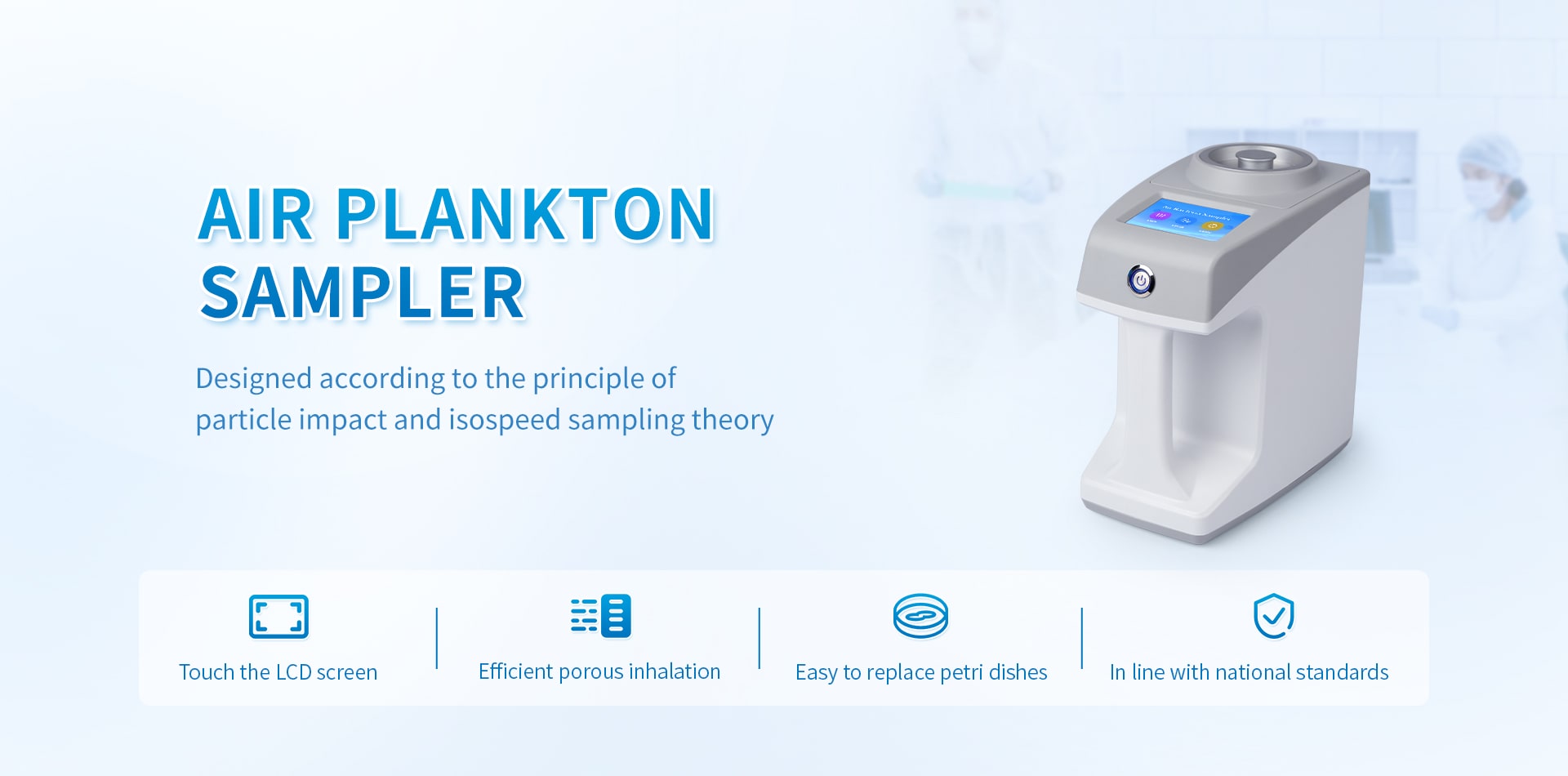 Planktonic bacteria sampler-Hengmei Cleanliness Instrument Network