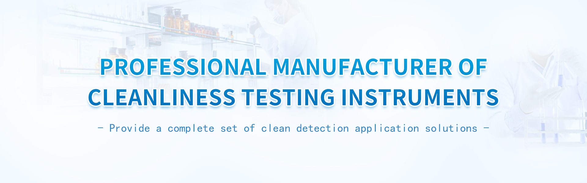 Shandong Hengmei Electronic Technology Co., Ltd