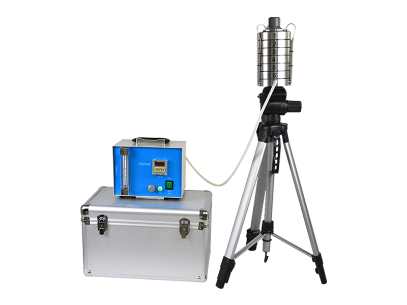 Air Microbial Sampler: Multi layer Impact Technology Accurately Capture Microorganisms in the Air