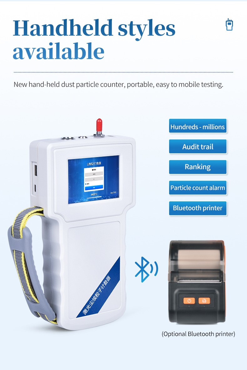 Portable particle counter variant for mobile cleanroom certification and walk-through surveys