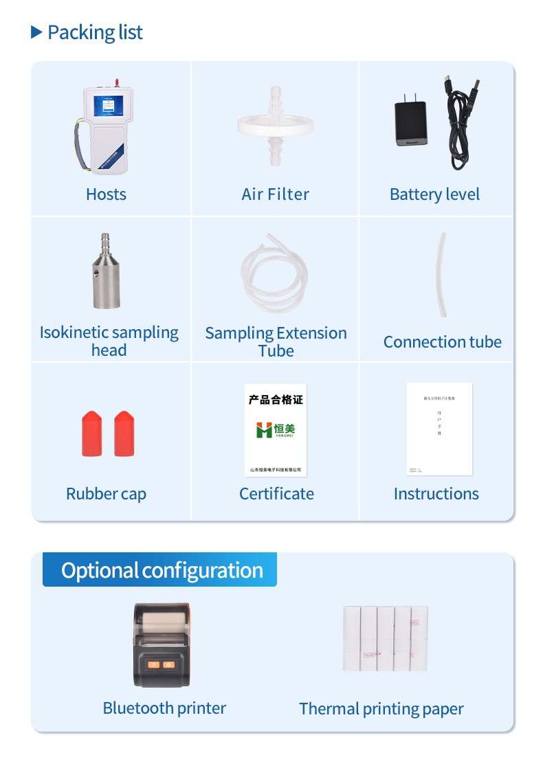 Handheld counter packing configuration with optional printer for on-site report generation