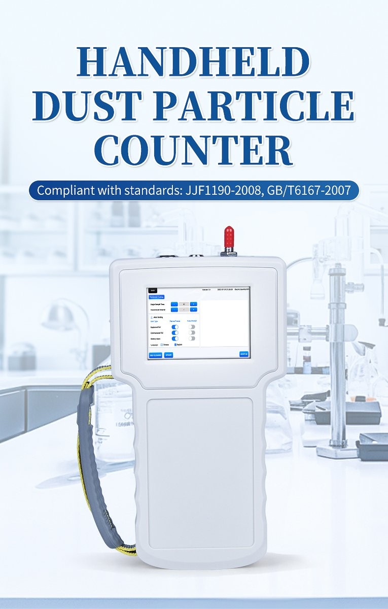 HM-SCL portable particle counter designed for on-site cleanroom compliance verification with touch LCD