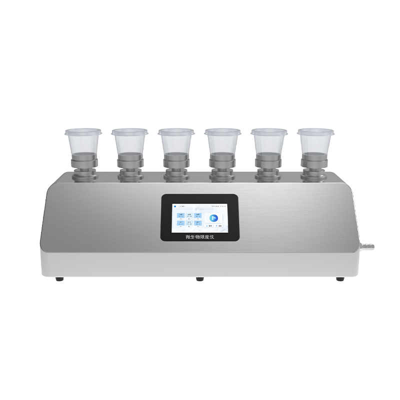 Microbial Limit Filtration System