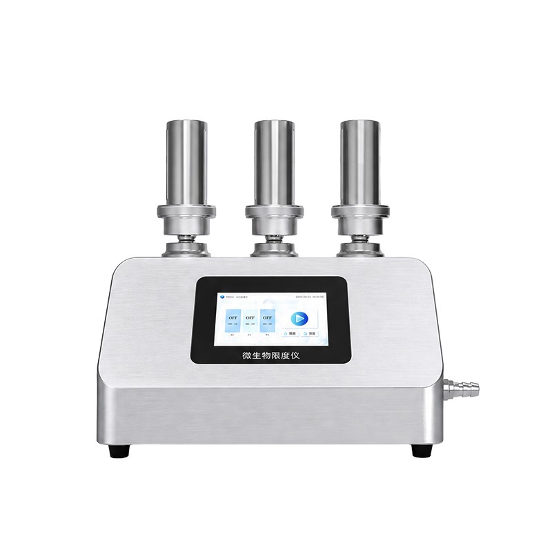 Microbial Limit Filtration System