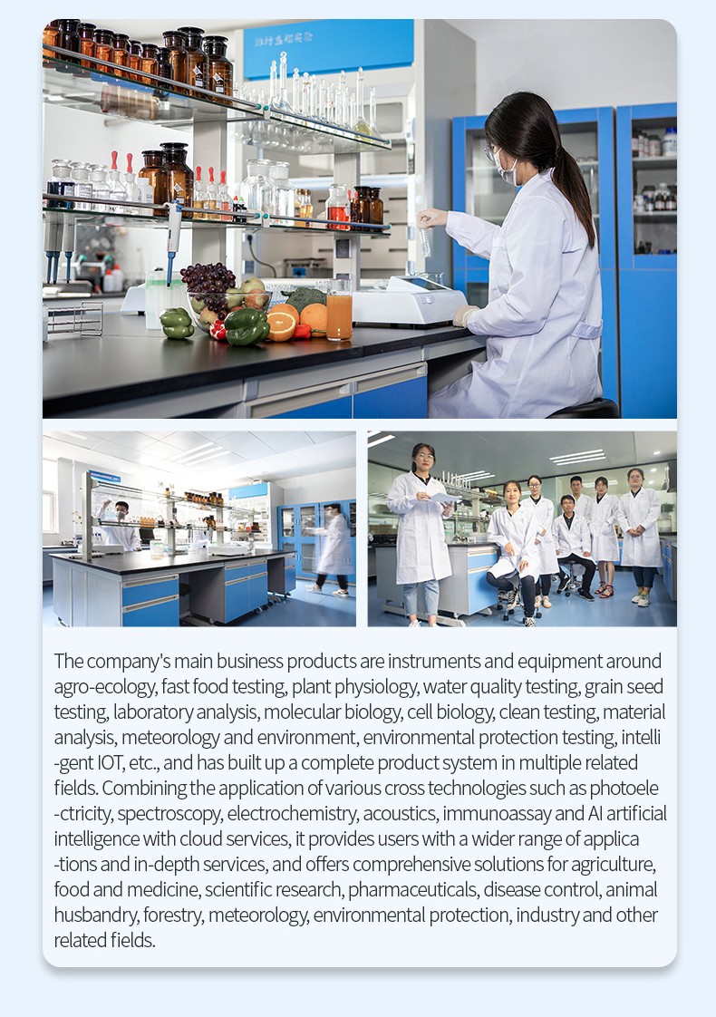 HM Instruments laboratory and manufacturing presentation