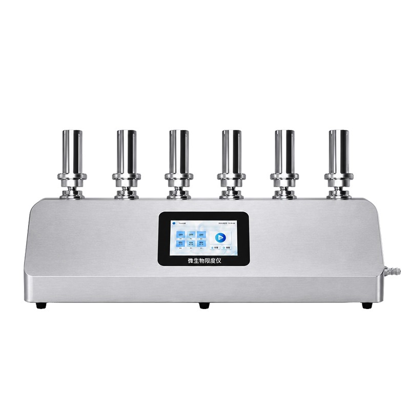 Microbial Limit Filtration System