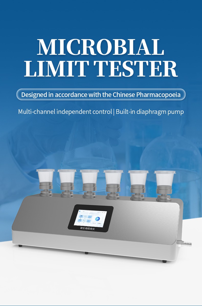 Microbial limit filtration system series product presentation