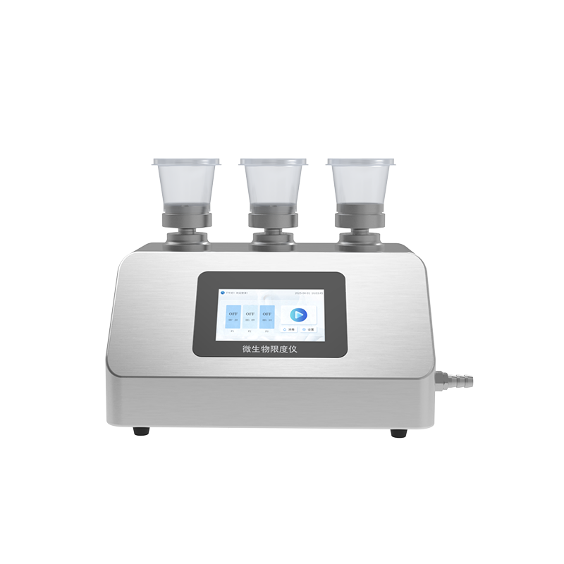 Microbial Limit Filtration System