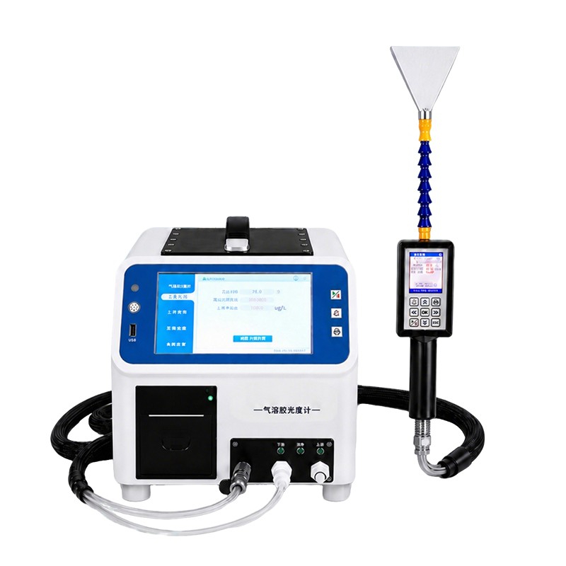 Aerosol Photometer